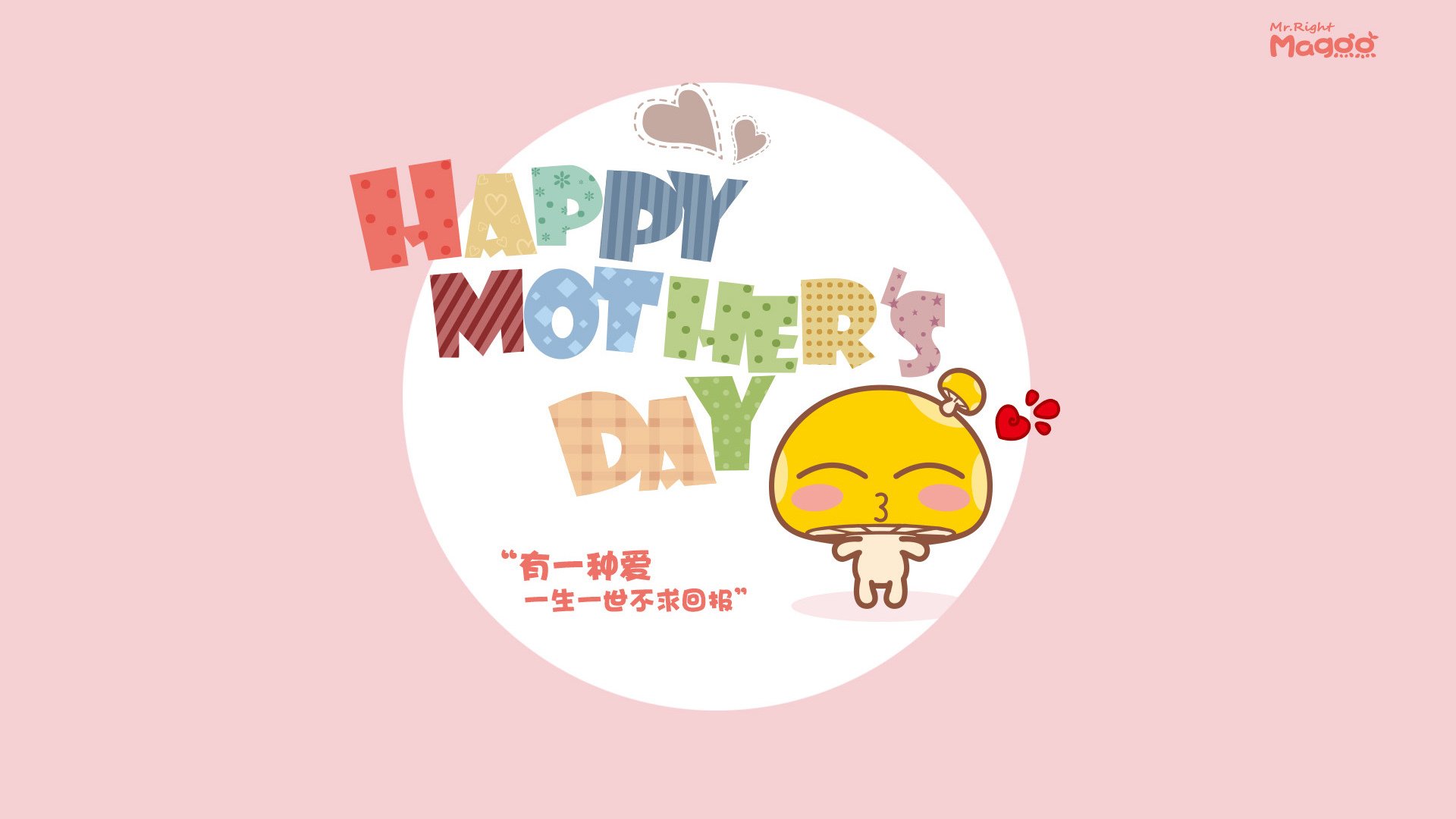 爱游戏娱乐-东部决赛激战正酣，热点不断升温，东部决赛谁打谁