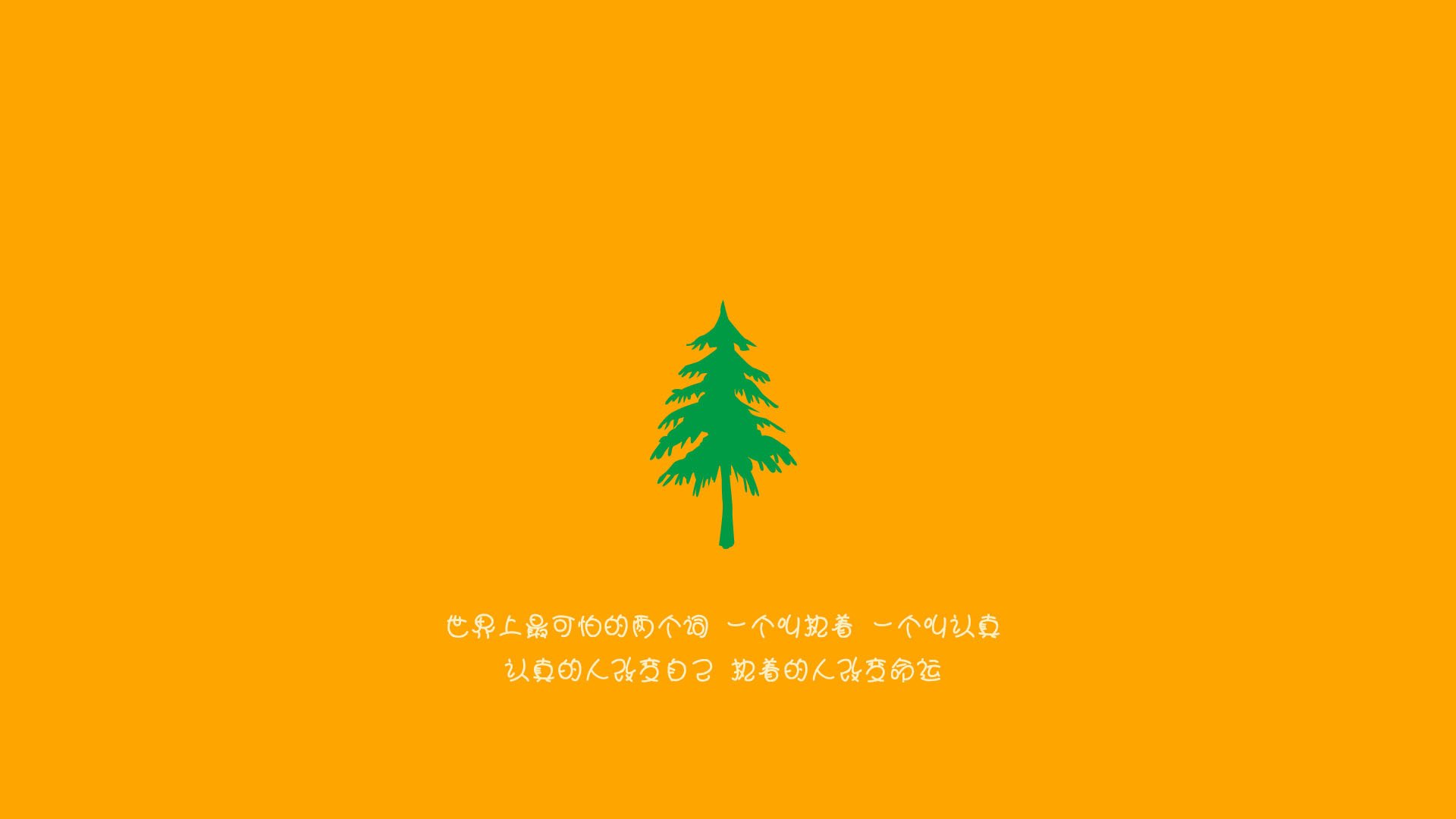 爱游戏体育平台-多平台合作：OTT、电竞与传统台球结合的创新尝试，电竞台球2020年最新版下载