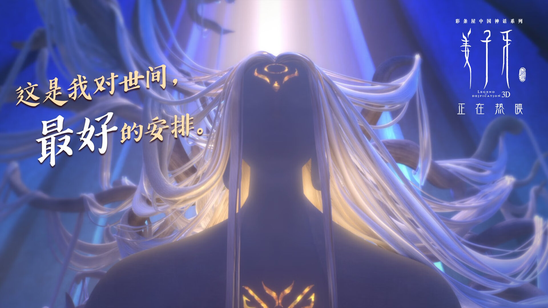 爱游戏体育平台-西蒙·丰特基奥带领意大利队闯入半决赛，西蒙和加丰克尔