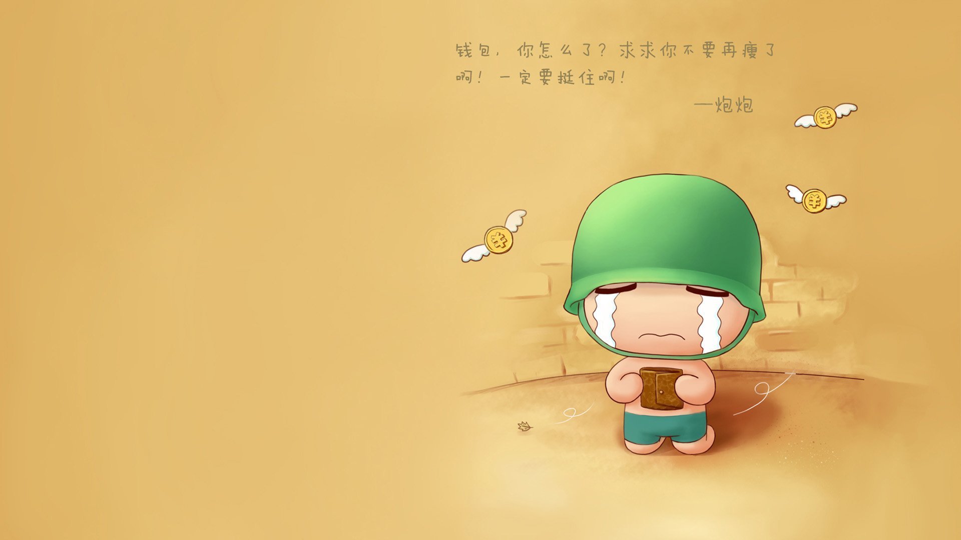 爱游戏体育（AYX）官方APP下载-RNG战术打法多样化，rng战术单一