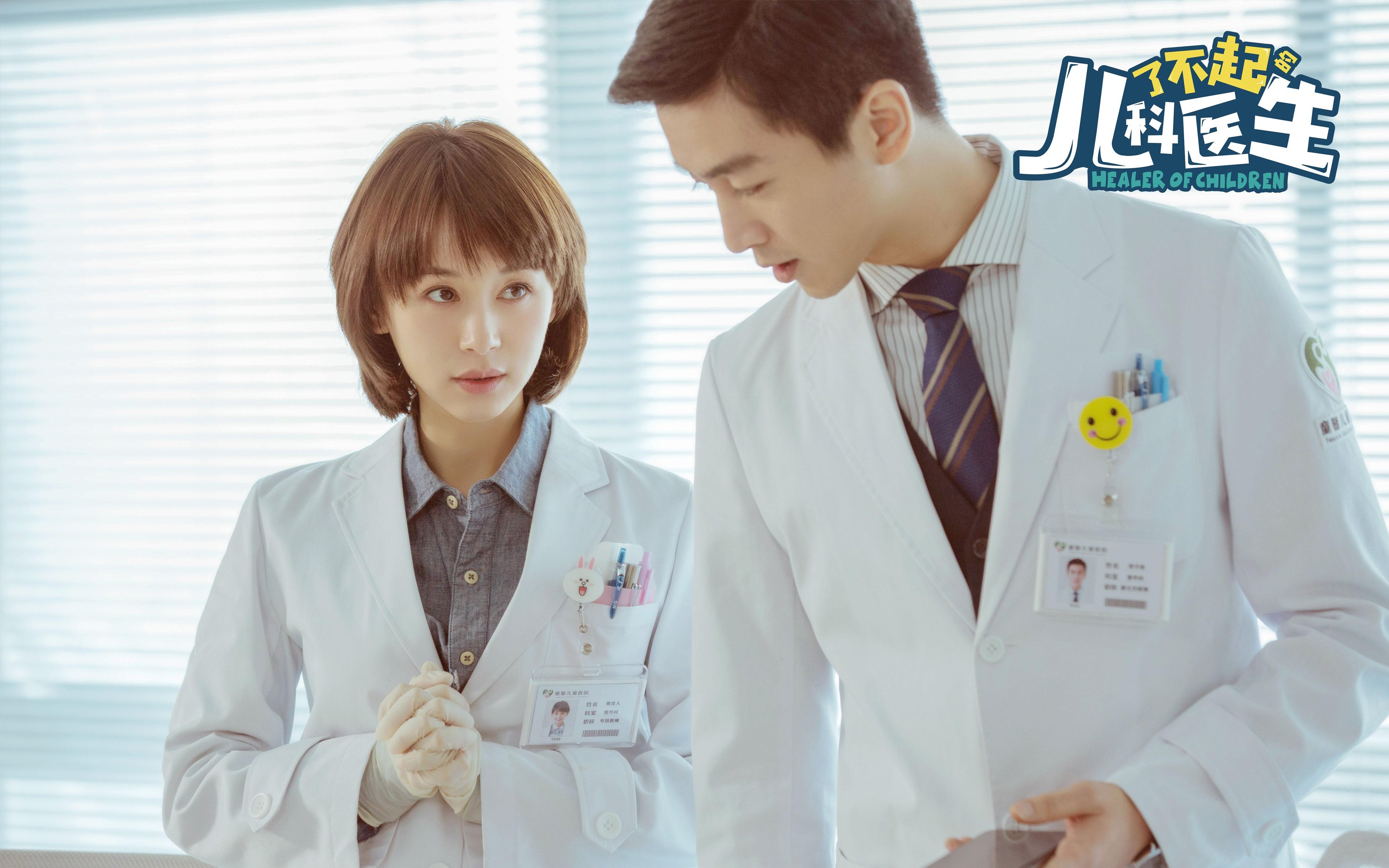 爱游戏体育平台-中国女篮逆转取胜 展现坚韧精神，看看中国女篮