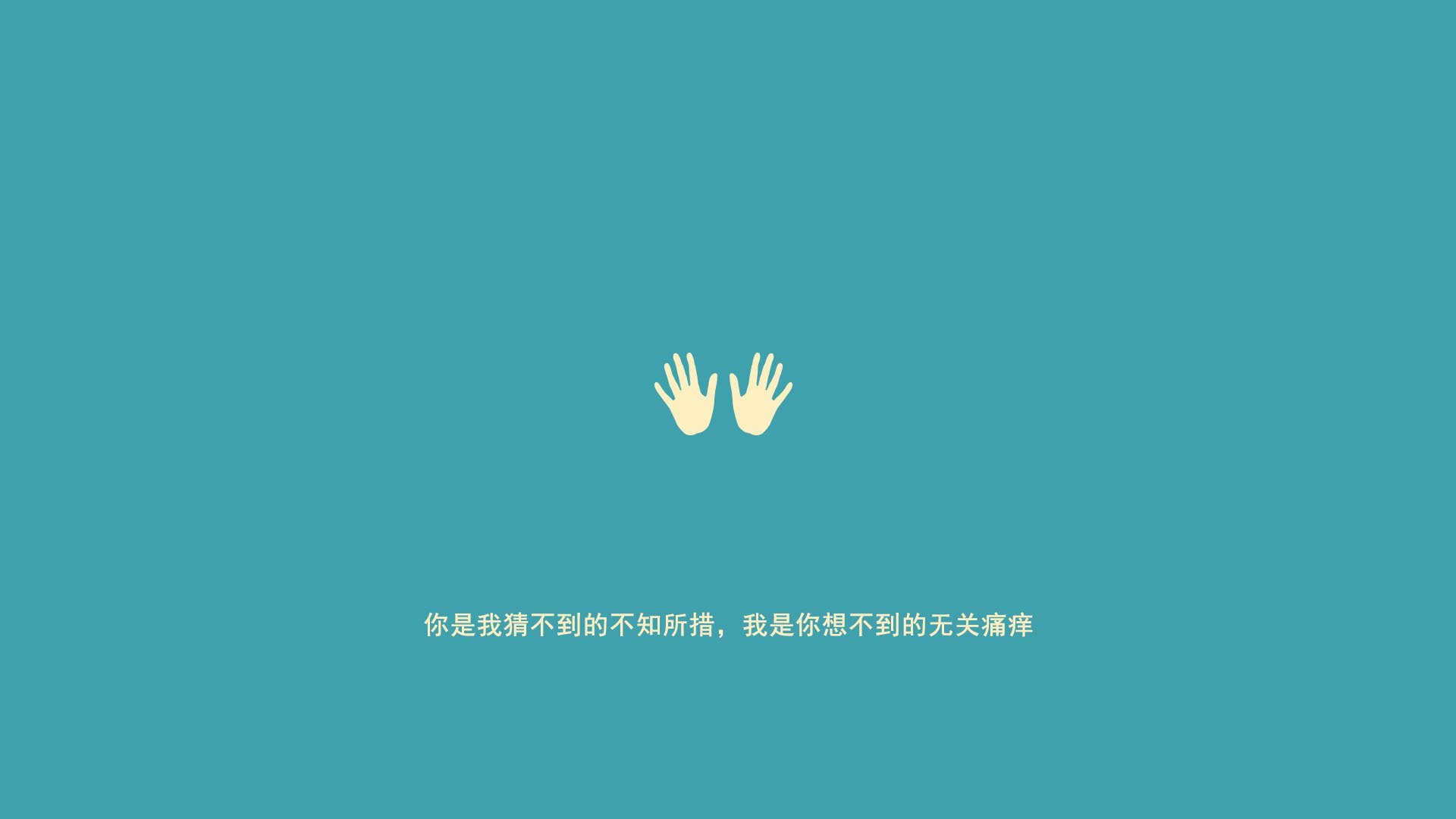 -校园足球缺乏区域统筹机制，校园足球现阶段问题