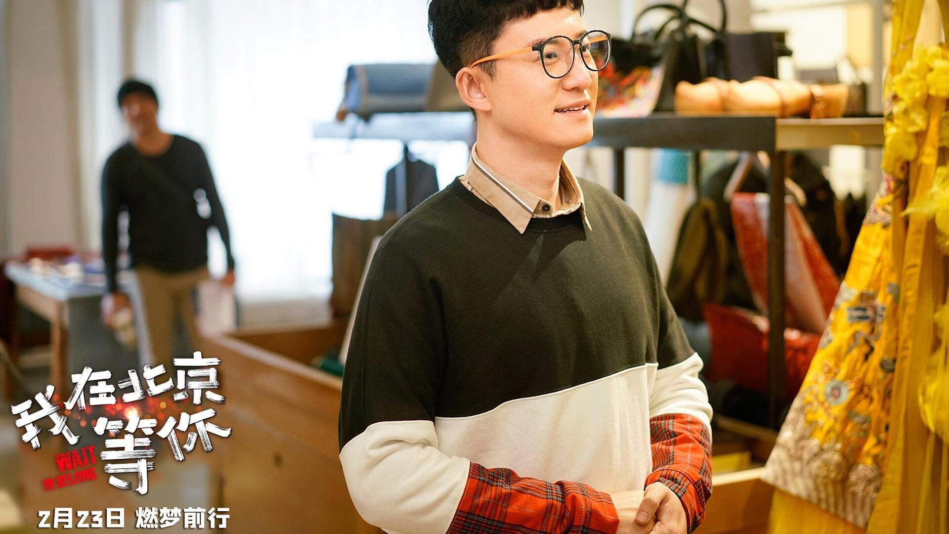 AYX体育-青少年体育大讲堂推广科学训练理念，青少年体育宣传