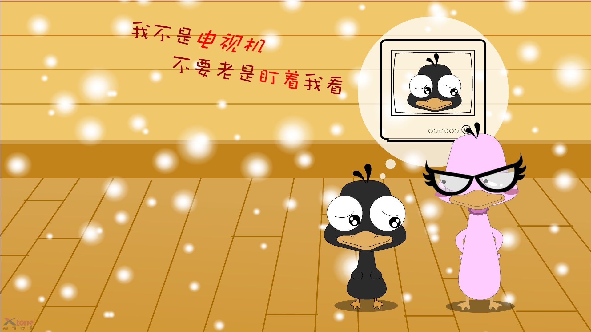 爱游戏平台-卡普尔全场突破与精准传球，助袋鼠队攻破防线，卡普尔包